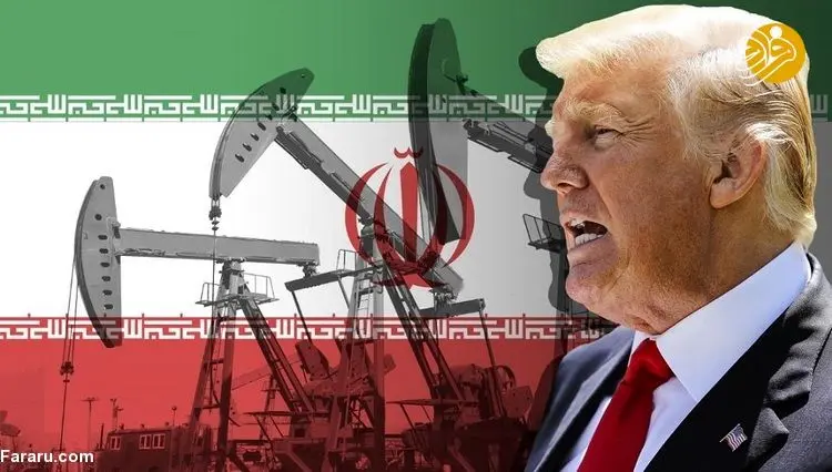 از تحریم نفتی تا تعیین پاداش برای اخلال در کار سپاه؛ واکاوی اقدامات جدید آمریکا علیه ایران