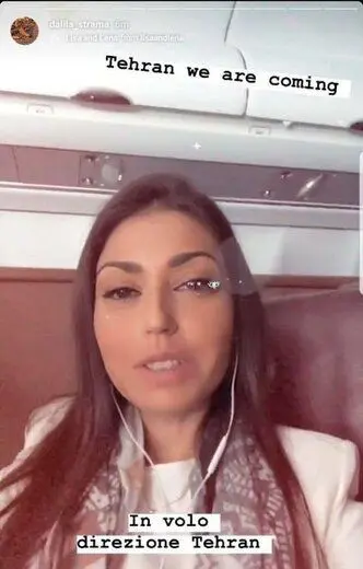 خوشحالی همسر استراماچونی از سفر به ایران