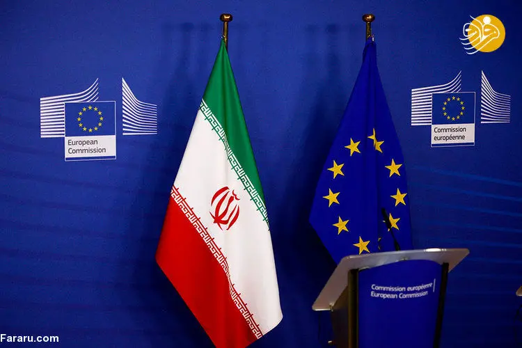 چشم انداز رویکرد اروپا بعد از گام سوم ایران