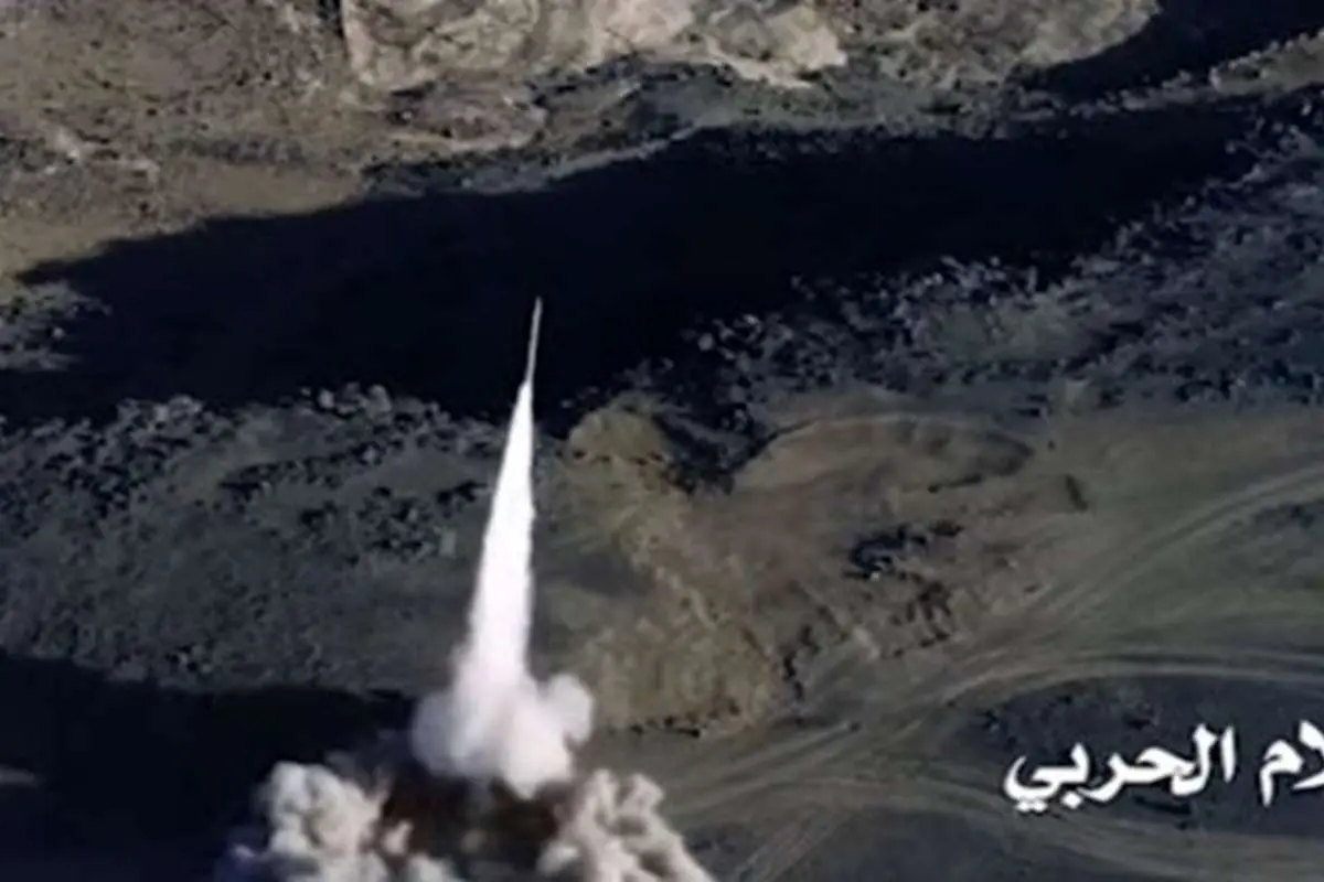 یمن دو موشک بالستیک به جنوب عربستان شلیک کرد