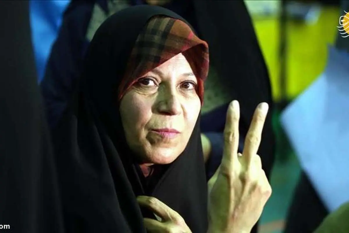 فائزه هاشمی: از اول هم و زیر زنی در کار نبود