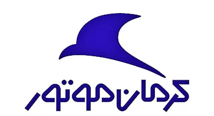 اطلاعیه کرمان موتور خودروهای ثبت‌نامی تا آبان تحویل داده می‌شود