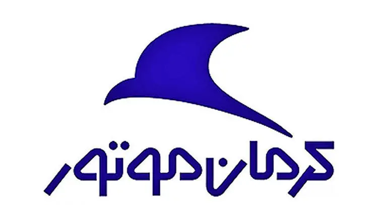 اطلاعیه کرمان موتور خودروهای ثبت‌نامی تا آبان تحویل داده می‌شود
