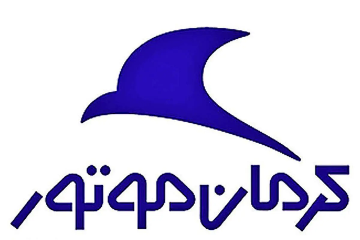 اطلاعیه کرمان موتور خودروهای ثبت‌نامی تا آبان تحویل داده می‌شود