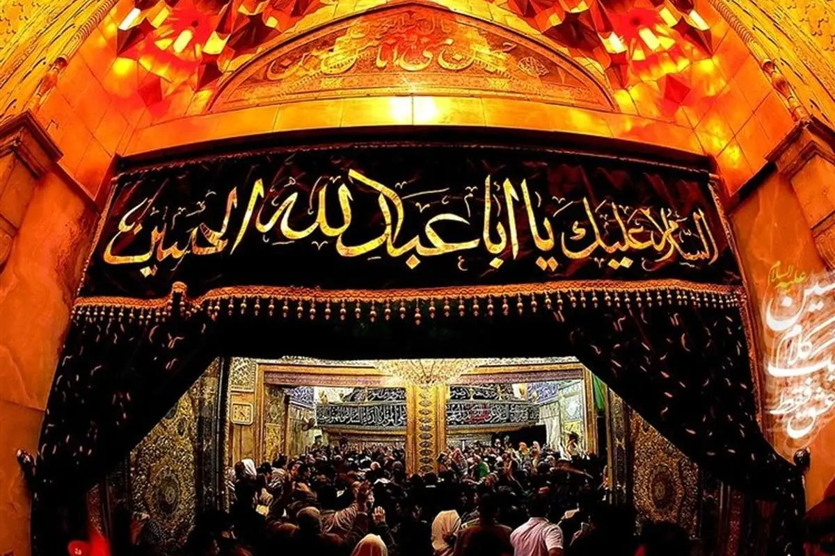 اعمال سفارش شده در شب و روز عاشورای امام حسین (ع)