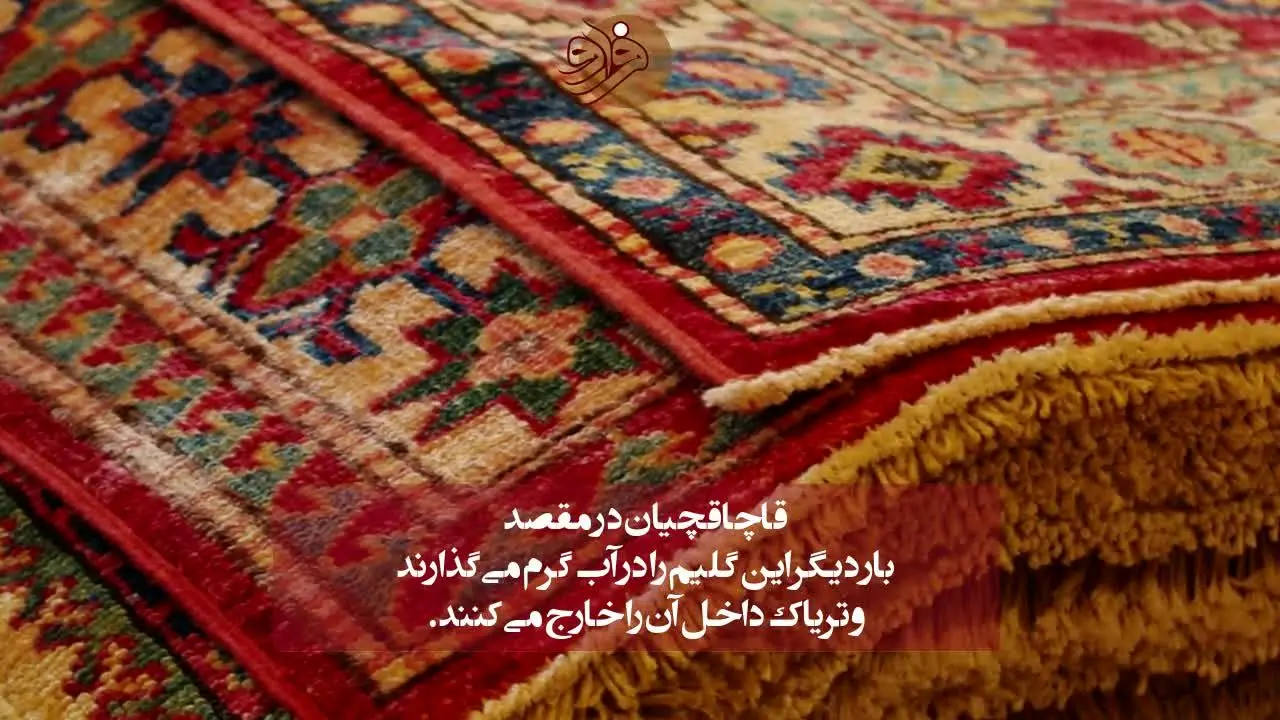 (ویدئو) هوشِ ایرانی در راه خلاف؛ موارد عجیبِ انتقال تریاک!