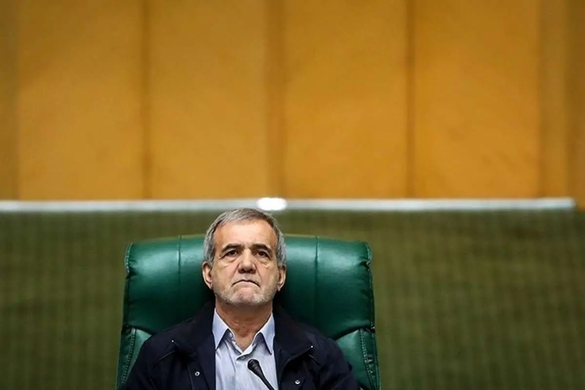 پزشکیان: چرا از شورای نگهبان نمیخواهید آرا خود را شفاف کند؟
