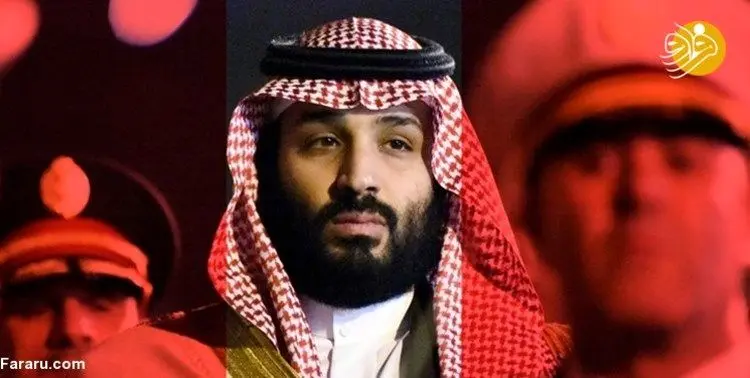 زندان مخفی، زیر قصر «محمد بن سلمان»