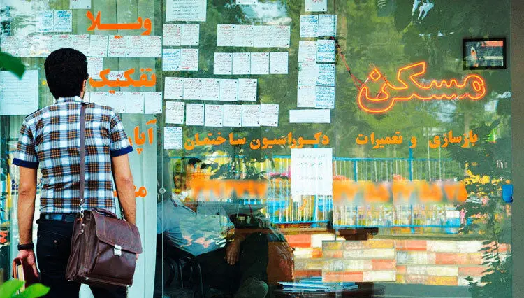 در بازار مسکن چه خبر است؛ خانه ارزان می‌شود یا نه؟
