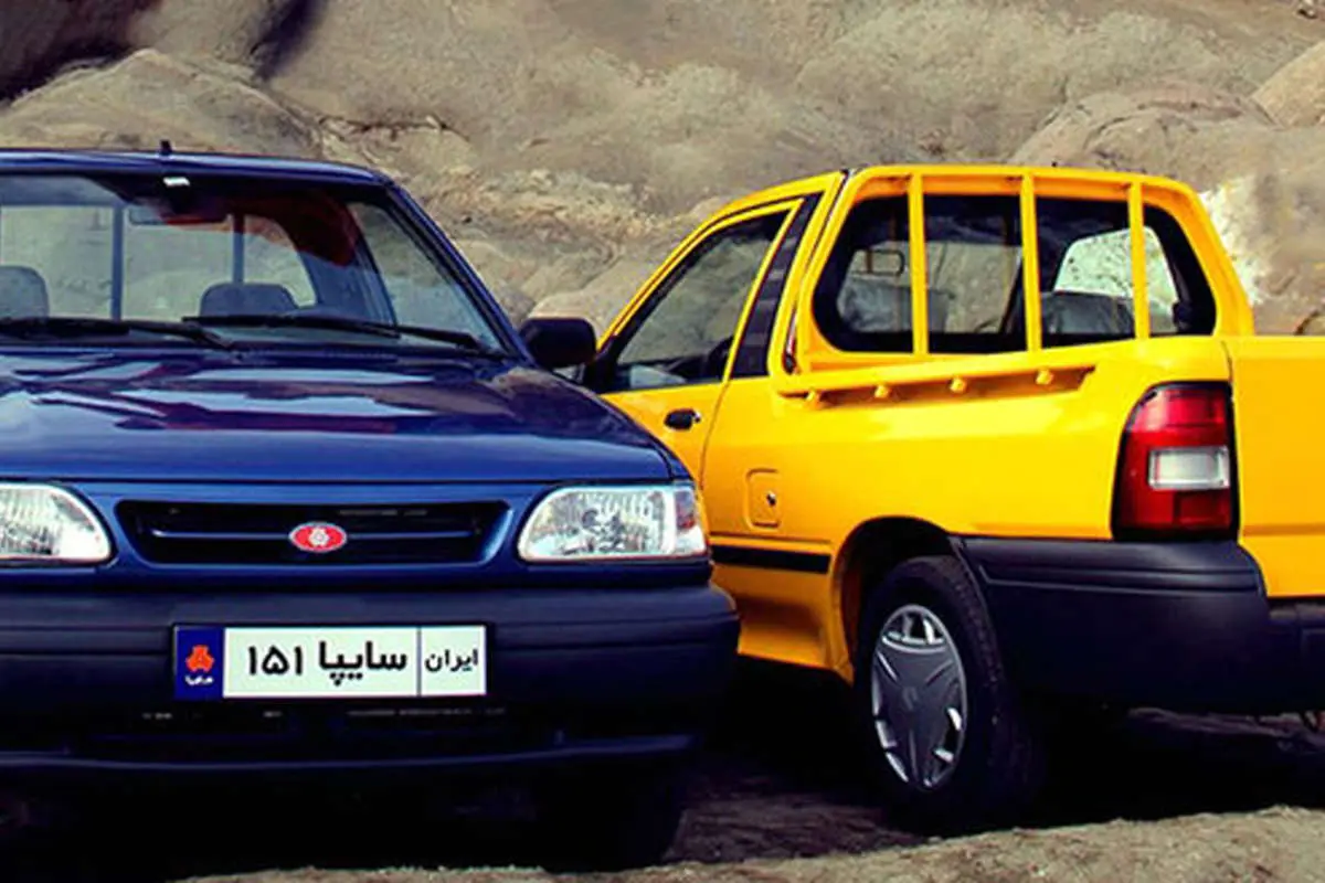 امروز آغاز فروش نقد و اعتباری محصولات سایپا + شرایط