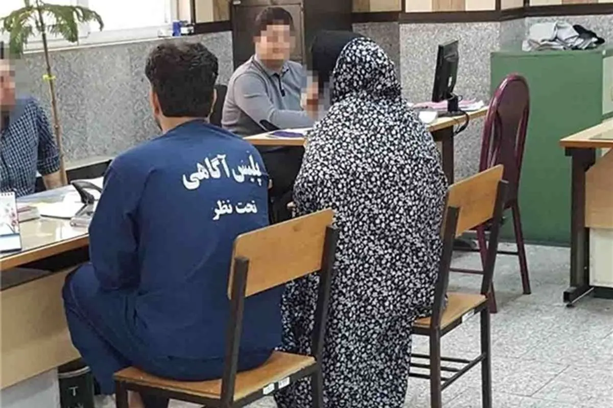 دستگیری زنی که با همدستان خود شوهرش را کُشت