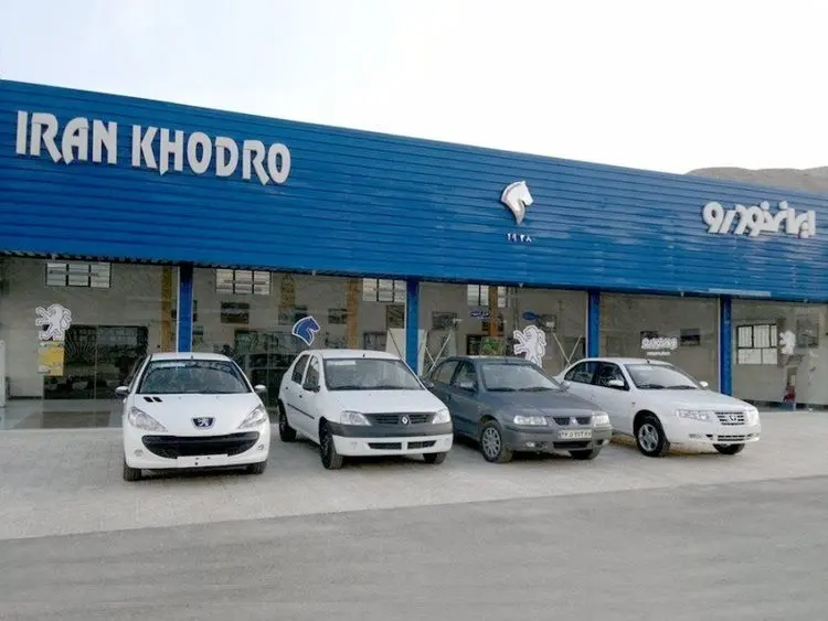قیمت روز خودرو یکشنبه ۲۴ شهریور ۹۸؛ قیمت خودروهای سایپا همچنان روی ریل ارزانی