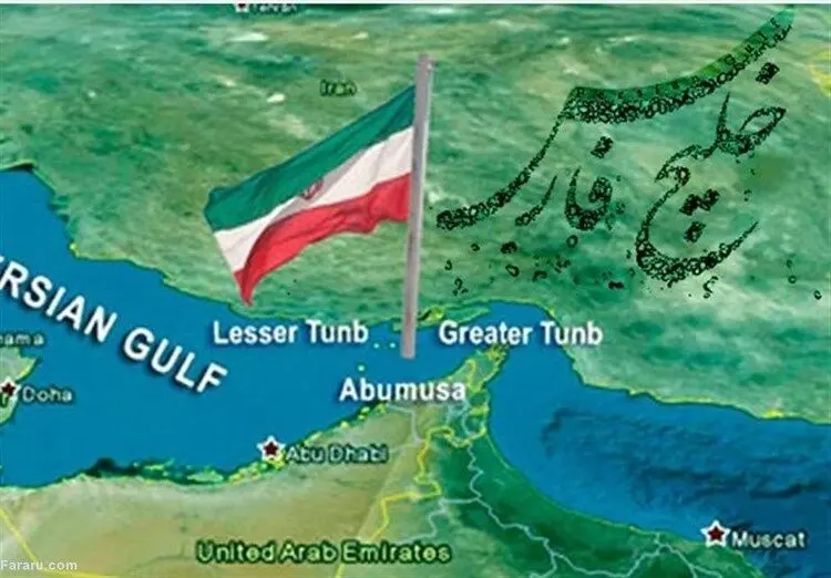 احتمال کشف ذخایر جدید گاز در خلیج فارس