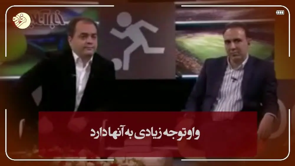 (ویدئو) "سرهنگ" بالاخره جریمه شد!