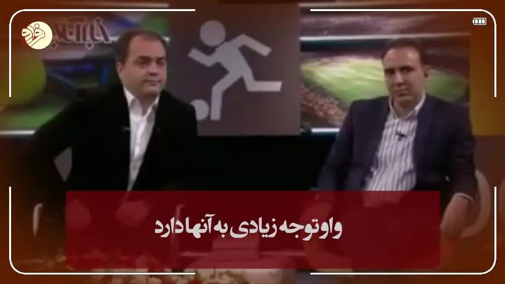 (ویدئو) "سرهنگ" بالاخره جریمه شد!