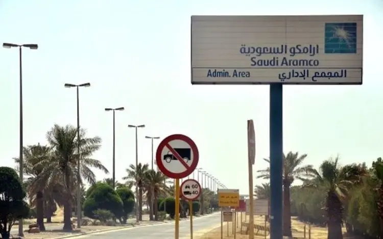 حمله به تاسیسات نفتی عربستان؛ قیمت نفت به بالاترین حد در ۴ ماه اخیر رسید