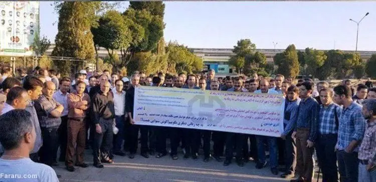 کارگران هپکوی اراک ریل راه‌آهن را مسدود کردند