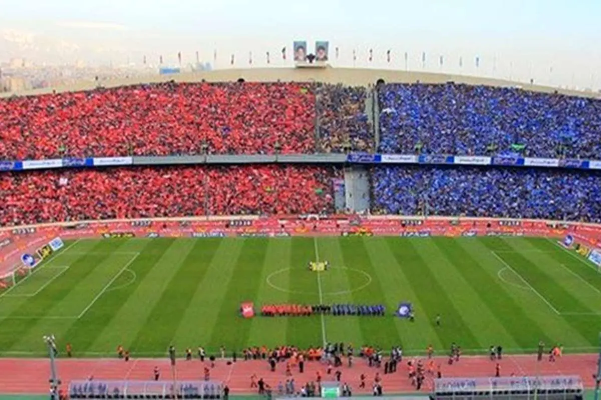 قانون ۹۰ به ۱۰ در بازی استقلال و پرسپولیس قطعی شد