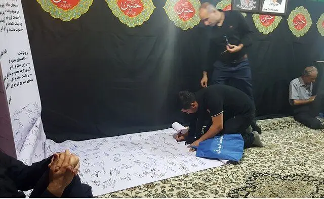 ماجرای پیامک‌های عجیب یک نماینده مجلس
