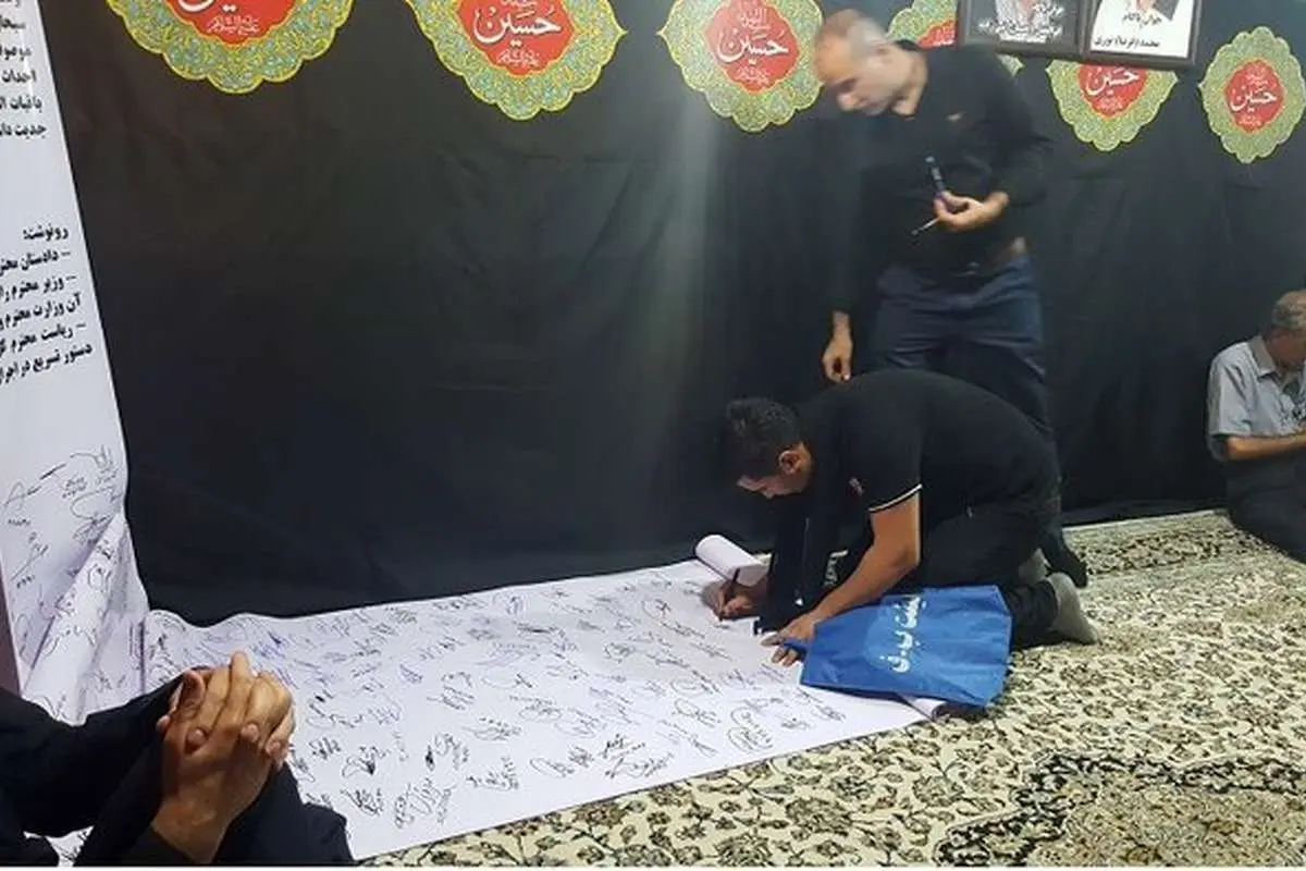 ماجرای پیامکهای عجیب یک نماینده مجلس