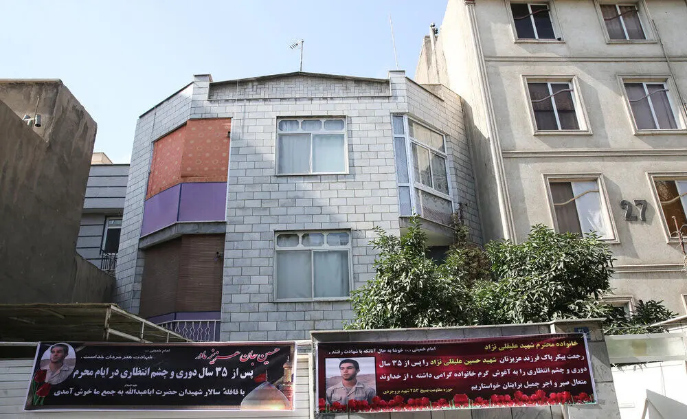 (تصاویر) پایان چشم انتظاری ۳۵ ساله مادر شهید «حسین علیقلی‌نژاد»