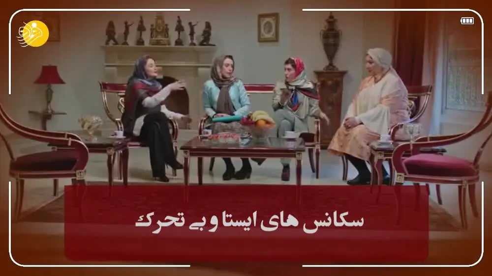 (ویدئو) هیولا در یک قاب!