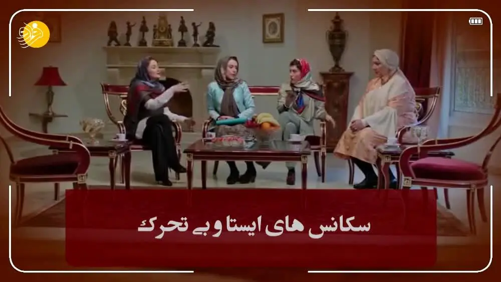 (ویدئو) هیولا در یک قاب!