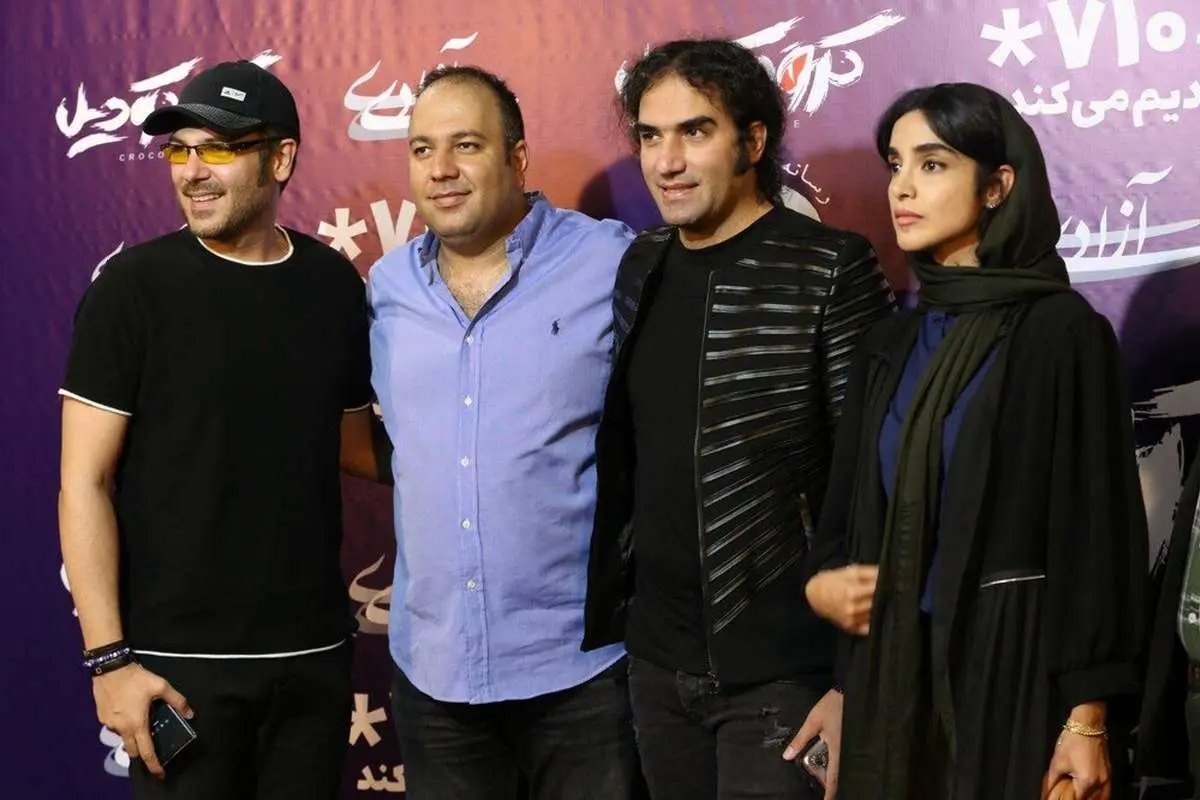(تصاویر) الهه حصاری، کورش تهامی و رضا یزدانی در اکران «کروکودیل»