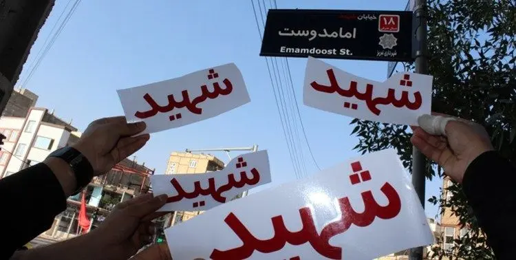 عزل پیمانکاران خاطی در تابلو‌های شهدا به دستور حناچی