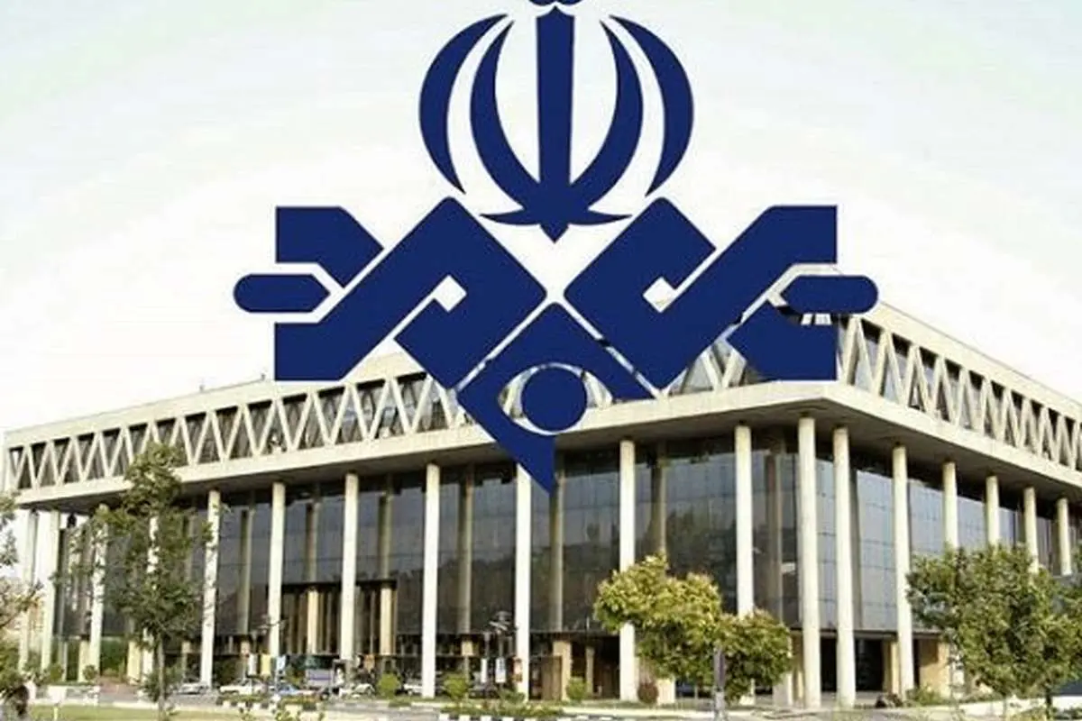 یک گزارشگر تلویزیونی دیگر مهاجرت کرد؟