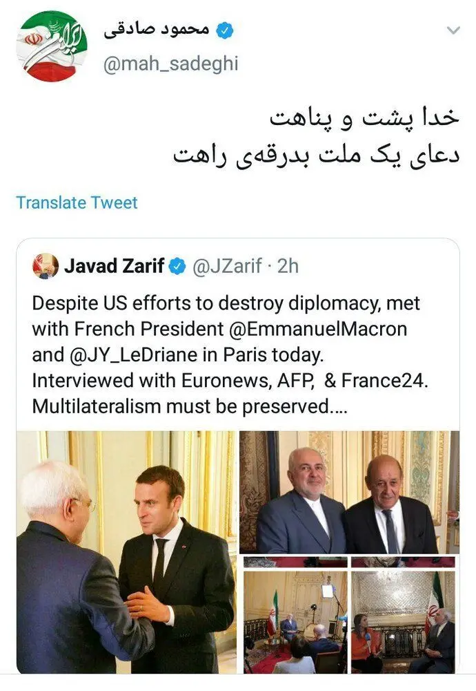 (عکس) دعای توئیتری محمود صادقی برای ظریف