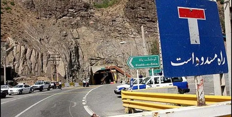 جاده هراز سه روز مسدود است