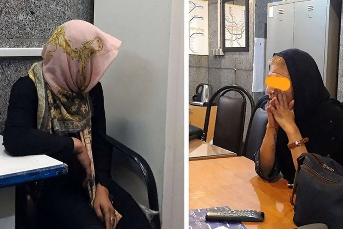 (عکس) زنان جیببر مترو دستگیر شدند