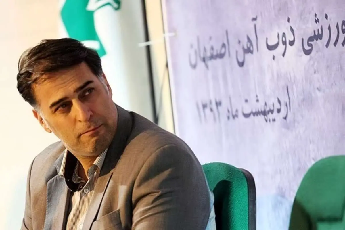 (عکس) سعید آذری مدیرعامل پرسپولیس میشود؟