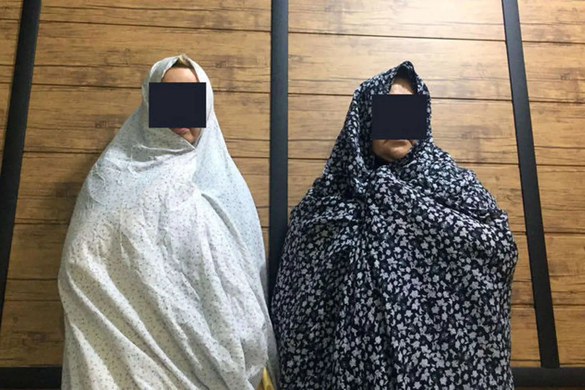 نقشه شوم مادر و دختر برای اخاذی از مردان هوسران