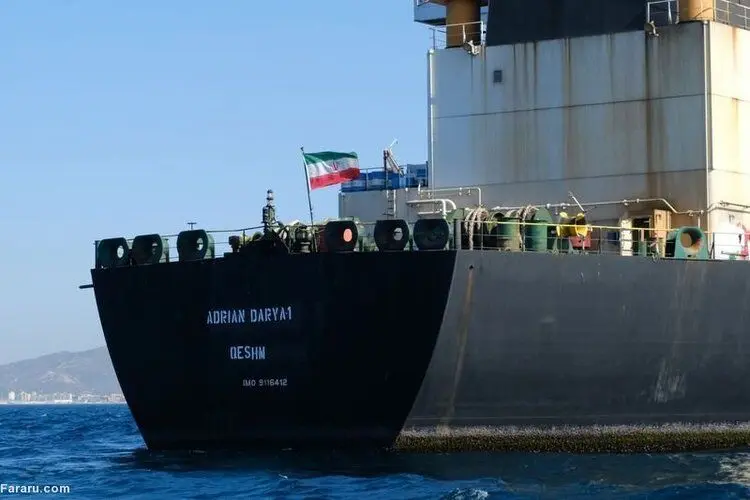نفتکش ایرانی سرانجام کجا پهلو خواهد گرفت؟