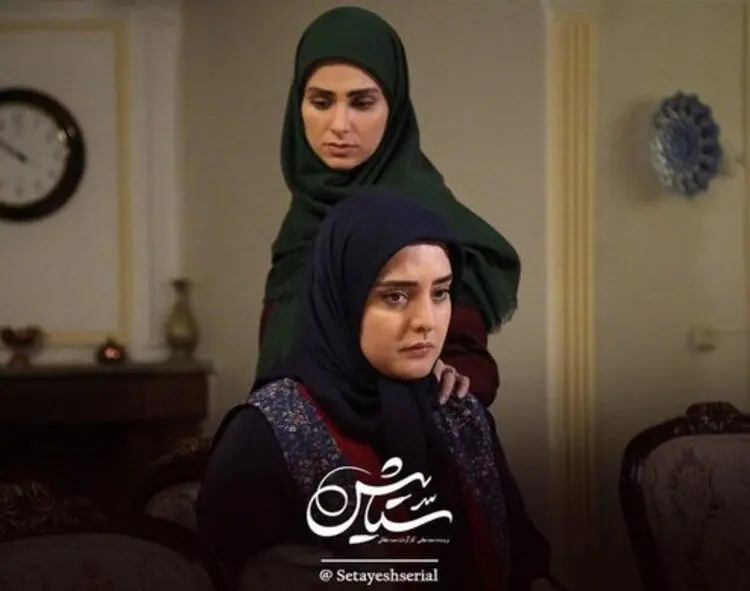 زمان پخش فصل سوم «ستایش» مشخص شد