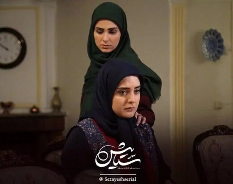 زمان پخش فصل سوم «ستایش» مشخص شد