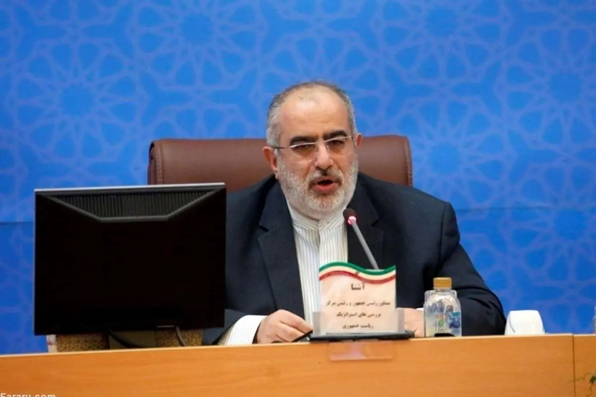 واکنش آشنا به ادعای فشار دولت برای توقف «دورهمی»
