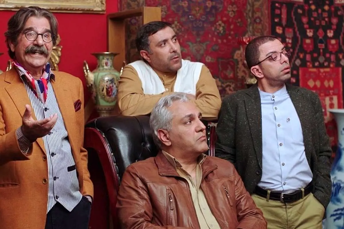 هیولا قسمت هفدهم؛ خرید خانوادگی
