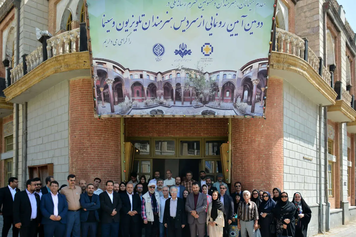(تصاویر) رونمایی از سردیس هنرمندان در شهرک غزالی