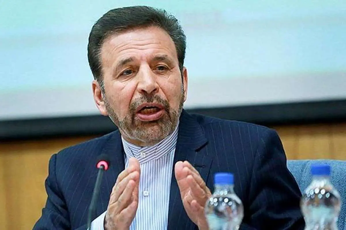 واکنش واعظی به دستگیری رئیس سازمان خصوصیسازی