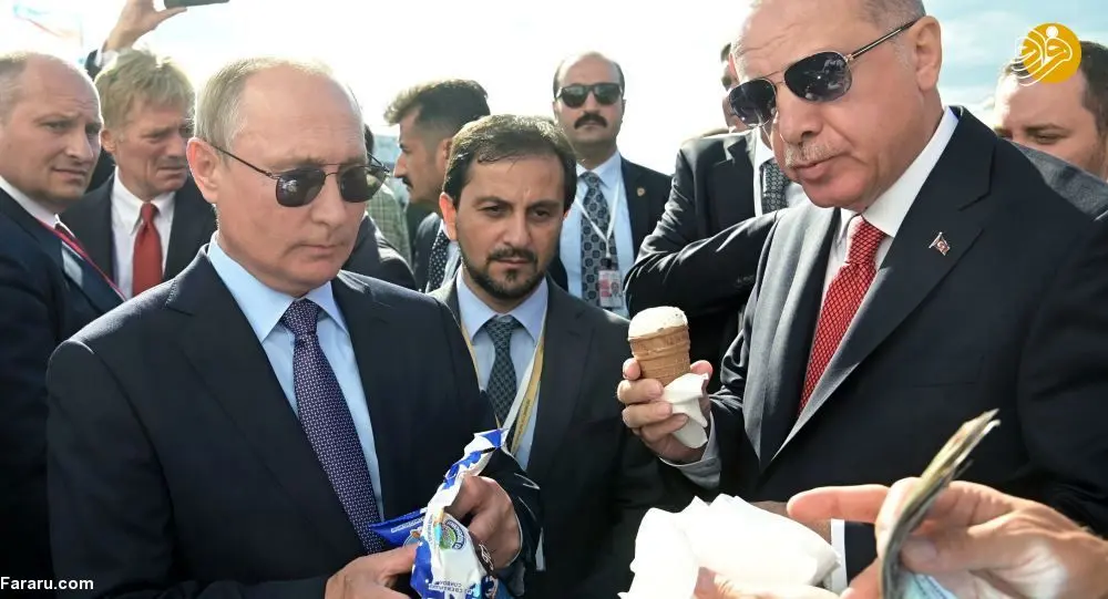 (تصاویر) بستنی خوری پوتین و اردوغان