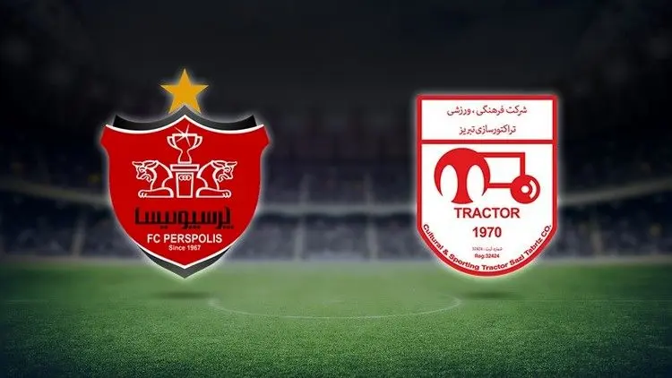 راهنمای کامل خرید بلیت بازی پرسپولیس تراکتورسازی
