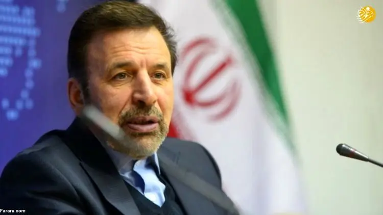 واعظی: آغاز گام سوم کاهش تعهدات به یک سفر بستگی دارد