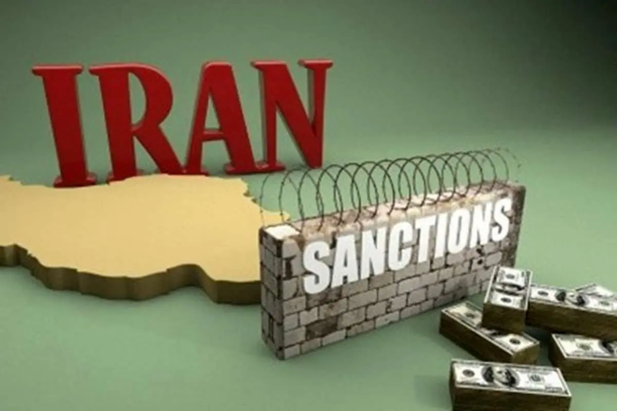 تحریمهای جدید آمریکا علیه ایران