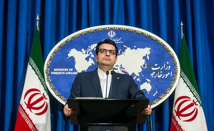 جزئیات جدید از تحریم بنیاد آمریکایی توسط ایران