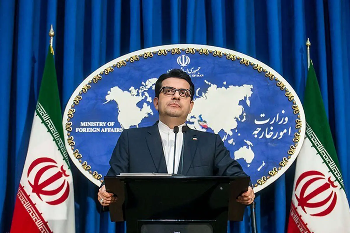 جزئیات جدید از تحریم بنیاد آمریکایی توسط ایران