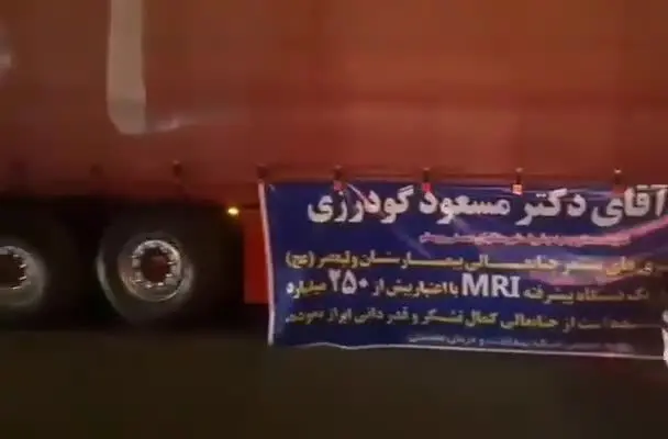 چالش روش‌های کسب رای در انتخابات مجلس؛ کارناوال عجیب دو نماینده!