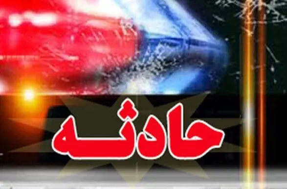 واژگونی اتوبوس ۲۵ مصدوم بر جای گذاشت